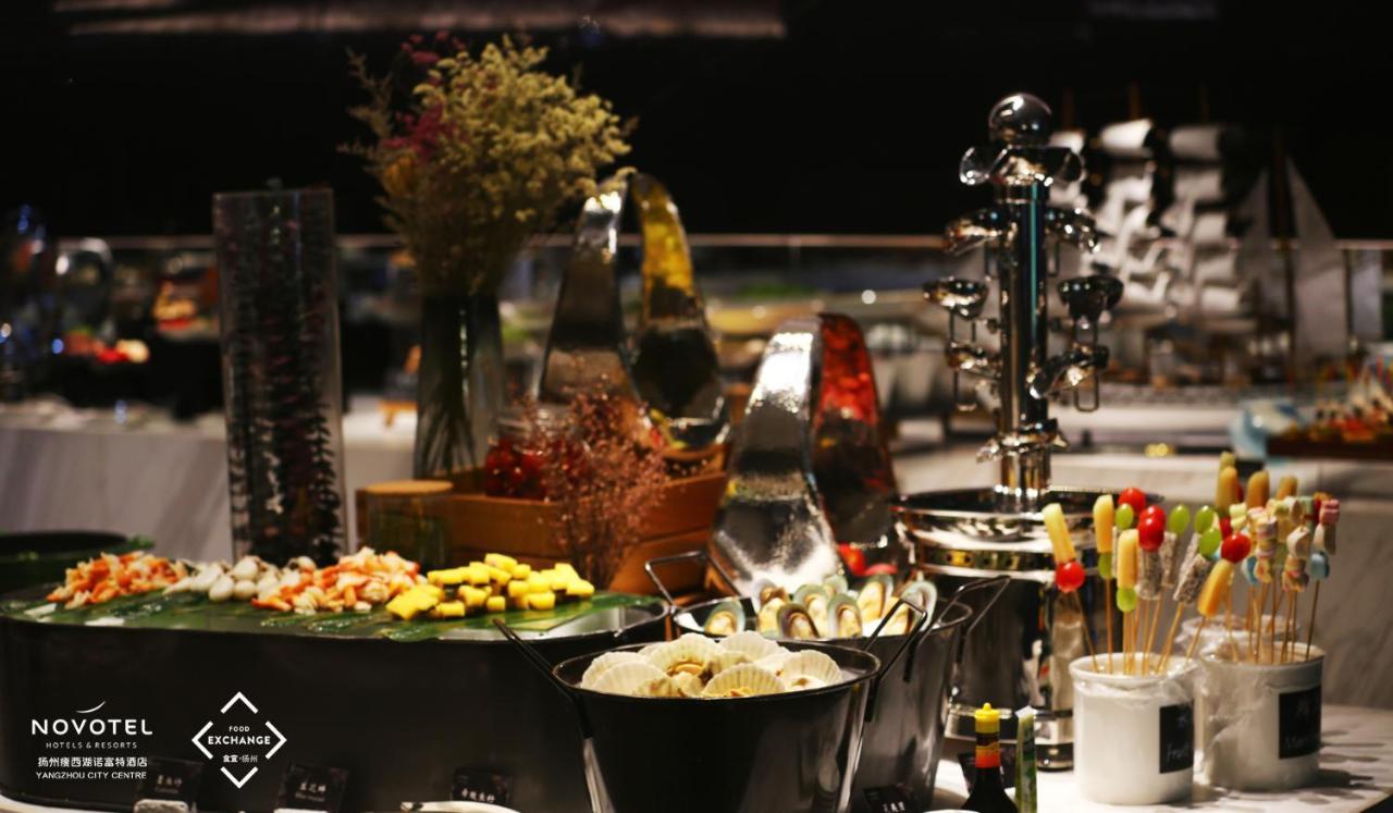 Novotel Yangzhou City Center Eksteriør bilde