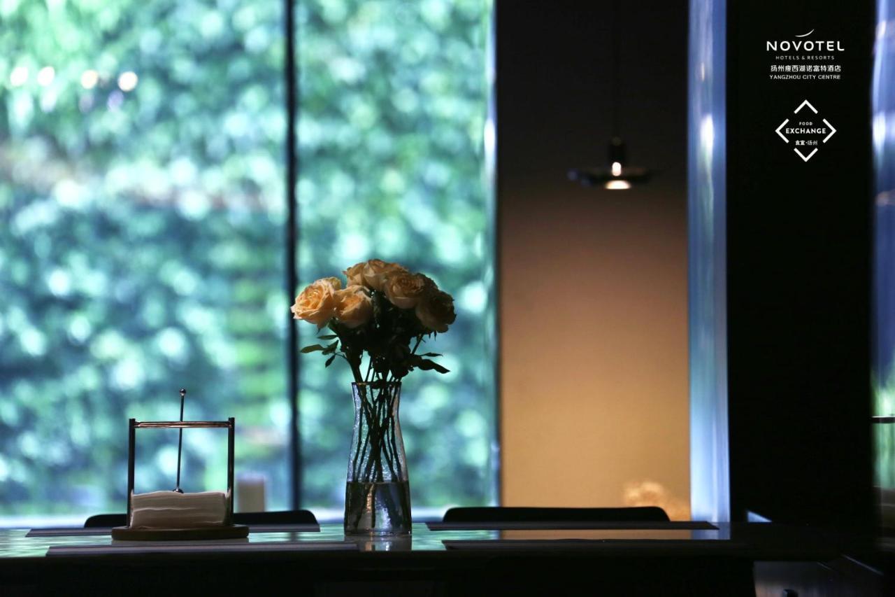 Novotel Yangzhou City Center Eksteriør bilde