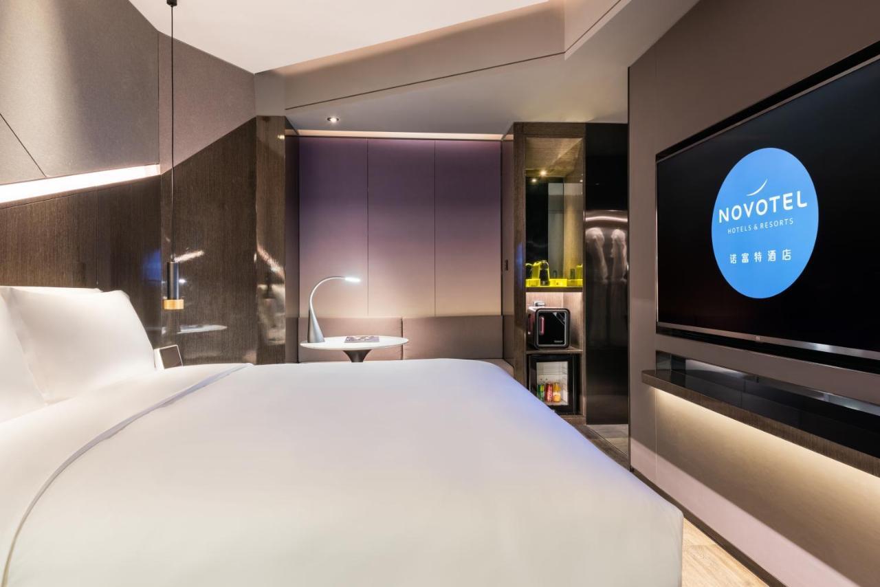 Novotel Yangzhou City Center Eksteriør bilde