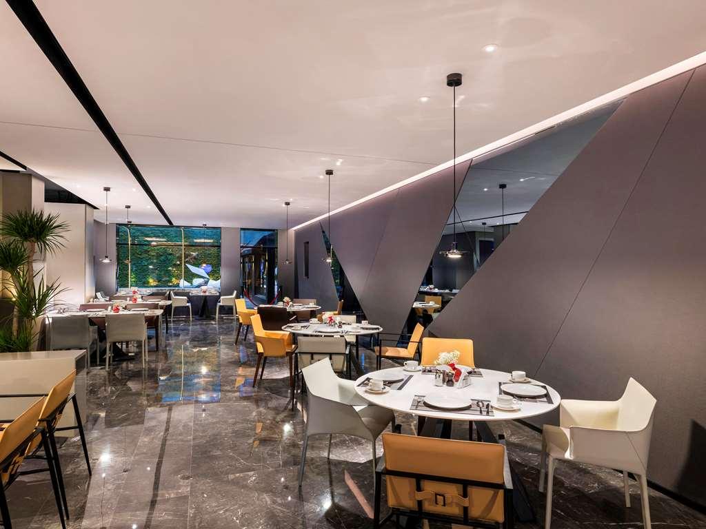 Novotel Yangzhou City Center Restaurant bilde