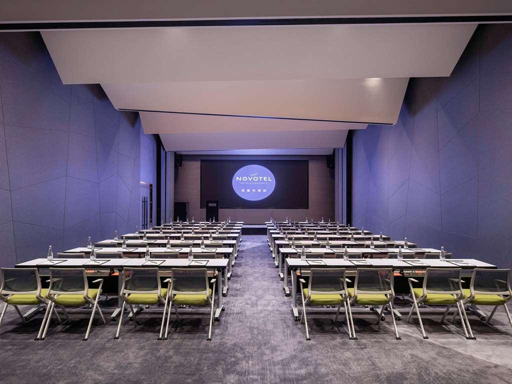 Novotel Yangzhou City Center Fasiliteter bilde
