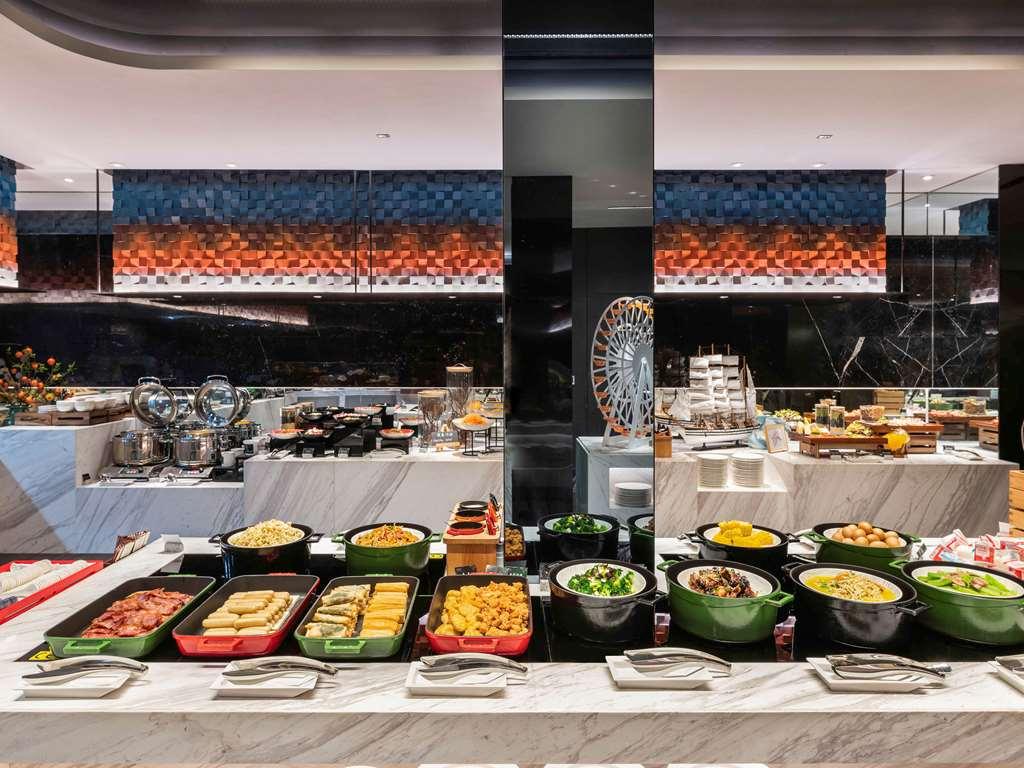 Novotel Yangzhou City Center Restaurant bilde