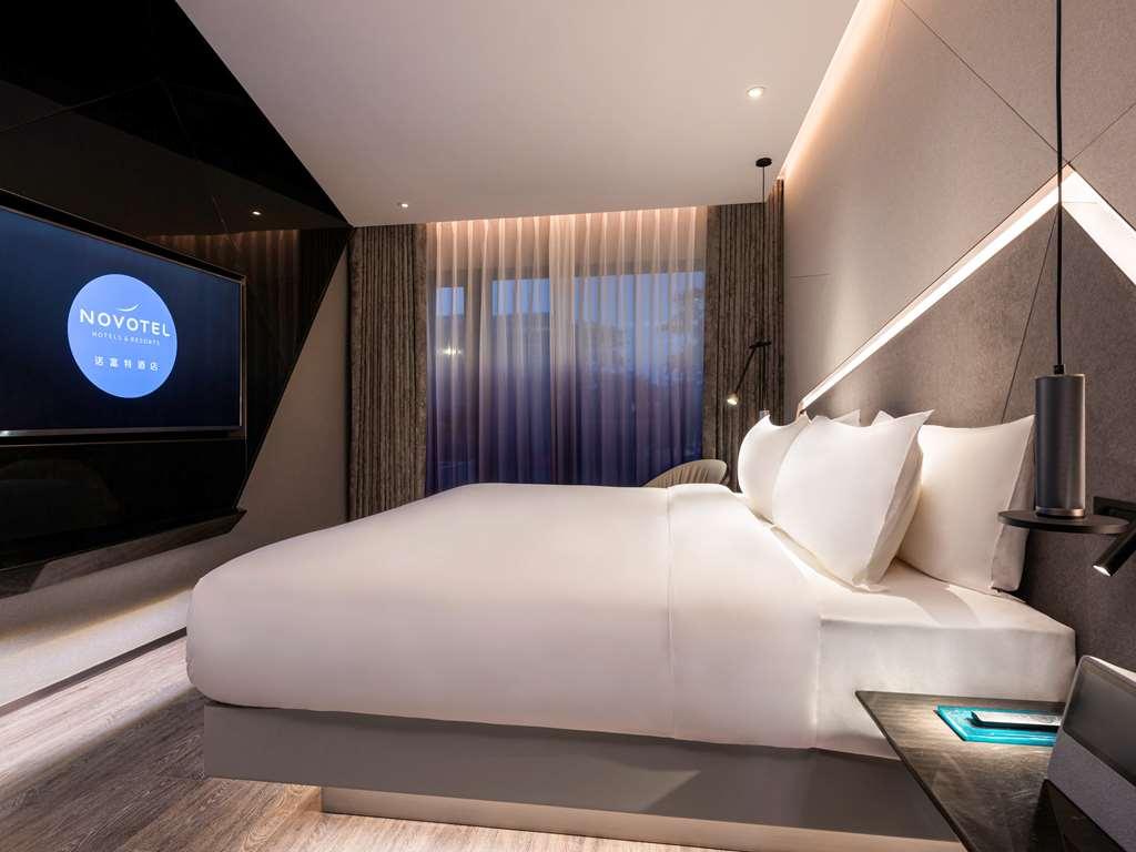 Novotel Yangzhou City Center Rom bilde